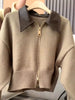 Spliced Leather Collar Knit Sweater Fashion Double Zipper Cardigan Women'S Autumn/Winter New Soft Vintage Long Sleeve Streetwear