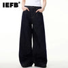 Simple Men'S Denim Pants Vintage Washing Wide Leg Loose Jeans Casual Straight American Style Male Trousers New 2025 9W190