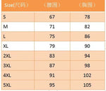 Women'S Tight Dress Hip Skirt Sexy Suspender Skirt Outdoor Beach Dress Sexy Dress Y2K Party White Club Outfits for Women Robe