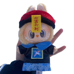 Cute & Auspicious Zombie Replacement Labubu Outfit Little Monster Good Luck Mini Clothes for V1/V2 Labubu Dolls Interesting Gift