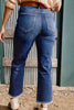 Sail Blue Mineral Wash Raw Hem High Waist Flared Jeans