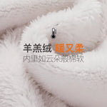 Fashion Women Jacket Plush Basic Coat Ropa Mujer Couple Jackets Outerwear Outfits Men Woman Coats Casual Streetwear Clothes