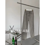 Grey Womens Jeans High Waist Vintage Straight Baggy Denim Pants Streetwear American Style Fashion Casual Wide Leg Denim Trouser